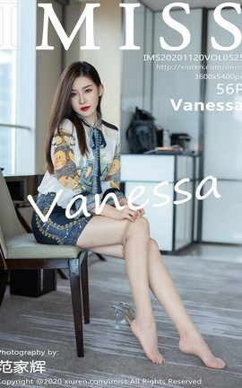 IMISS 2020.11.20 No.525 Vanessa