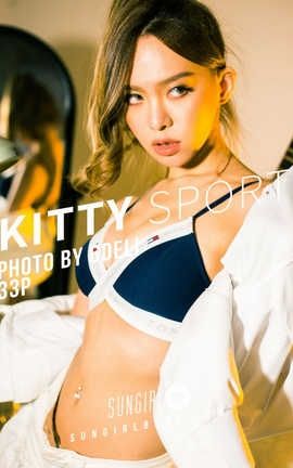 ⱦ SunGirl Vol.013 ̫ԸУKitty ˶д ڽ Kitty