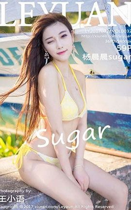 ԰LeYuan No.032 sugar